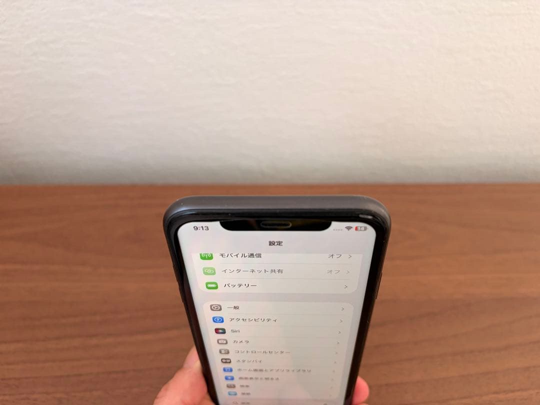 【動作確認済】iPhone 11 64GB SIMフリー バッテリー74%