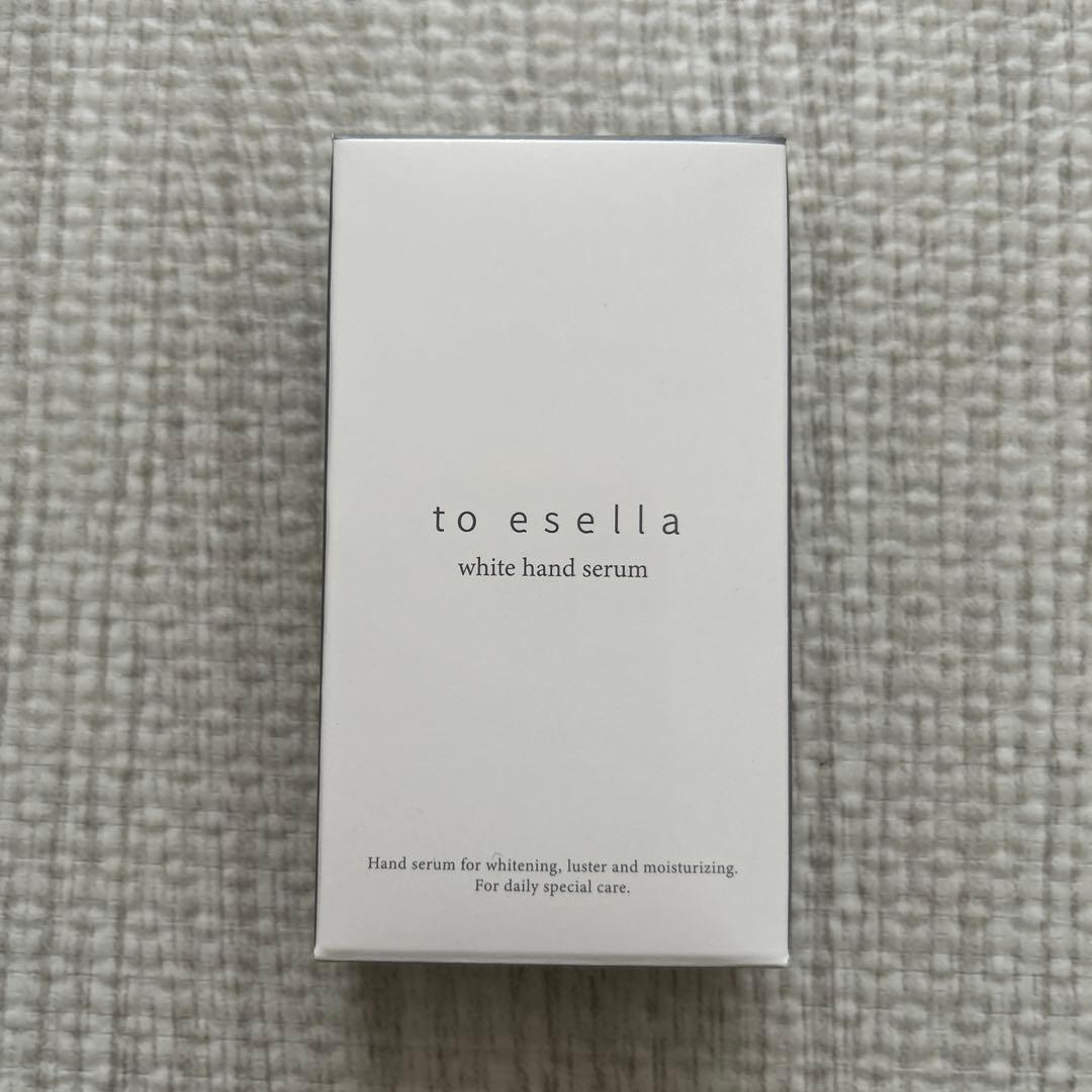 みなと　to esella ホワイトハンドセラム 20ml