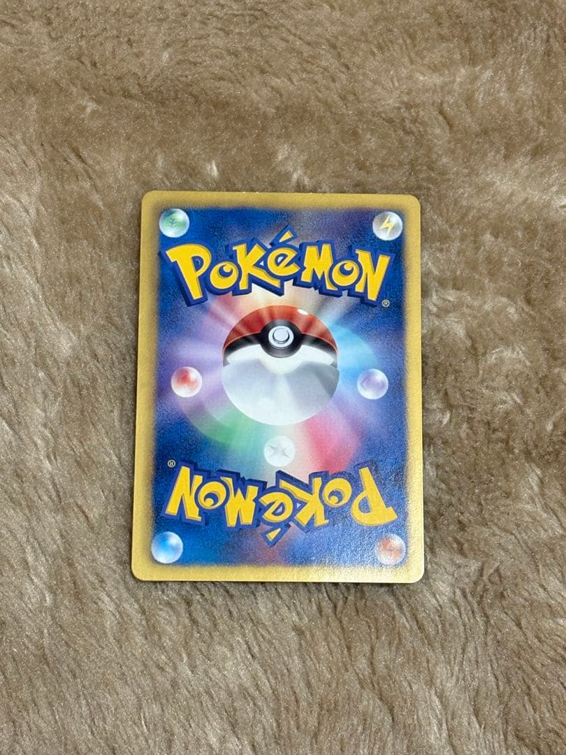 ブラッキー　イーブイファイルコレクション　188/BW-P