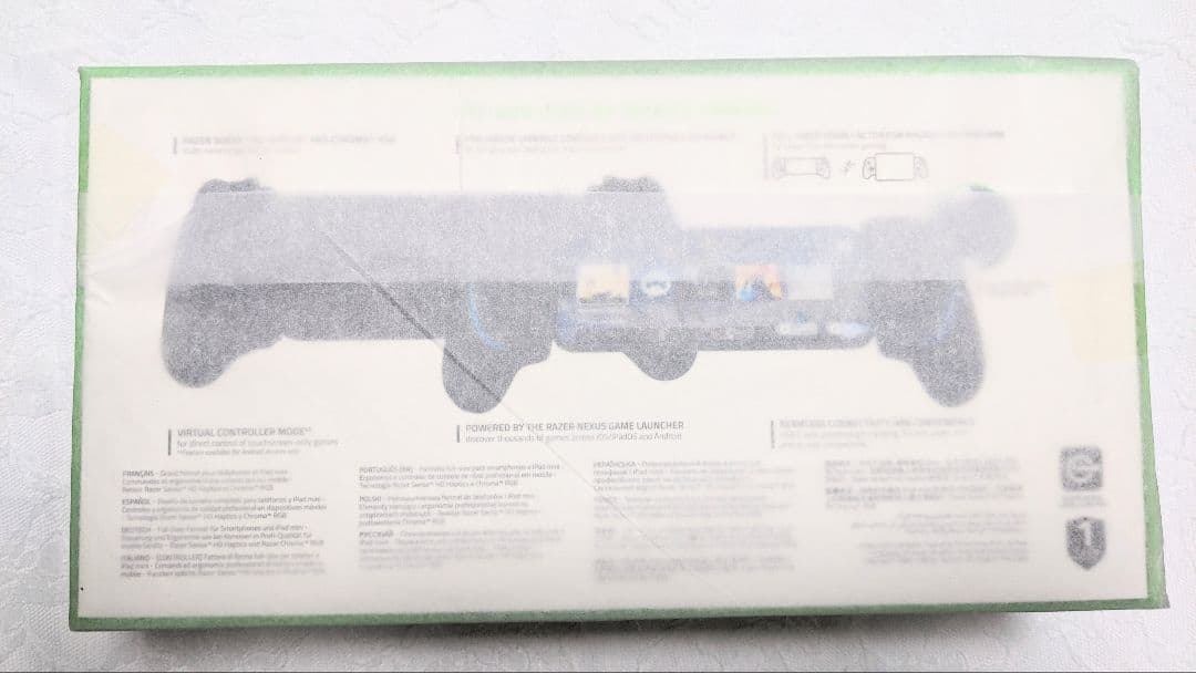 Razer kishi ultra　新品未開封