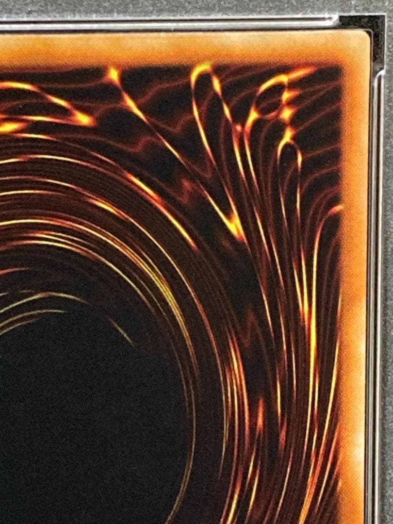 PSA9【コンパクト送料無料】遊戯王　初期　エルフの剣士　スーパーレア　予約特典