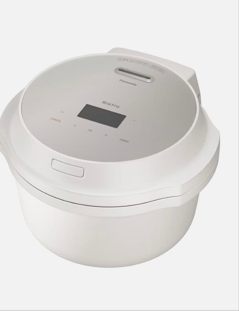 Panasonic AC700H グリル鍋 未使用