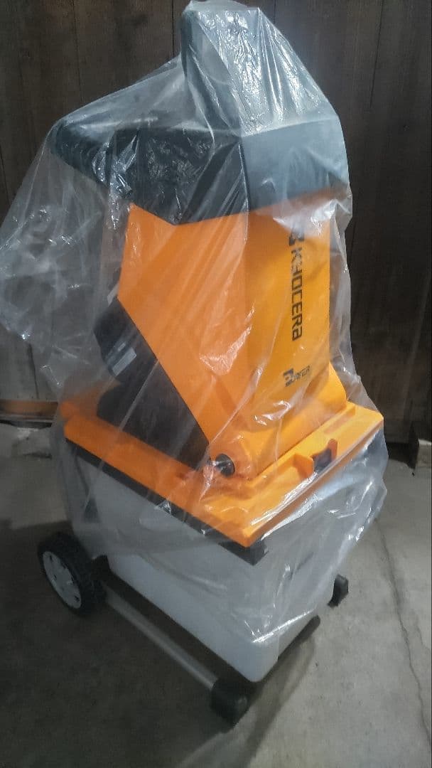 中古 京セラ(Kyocera)ガーデンシュレッダー 粉砕機 GS-2010