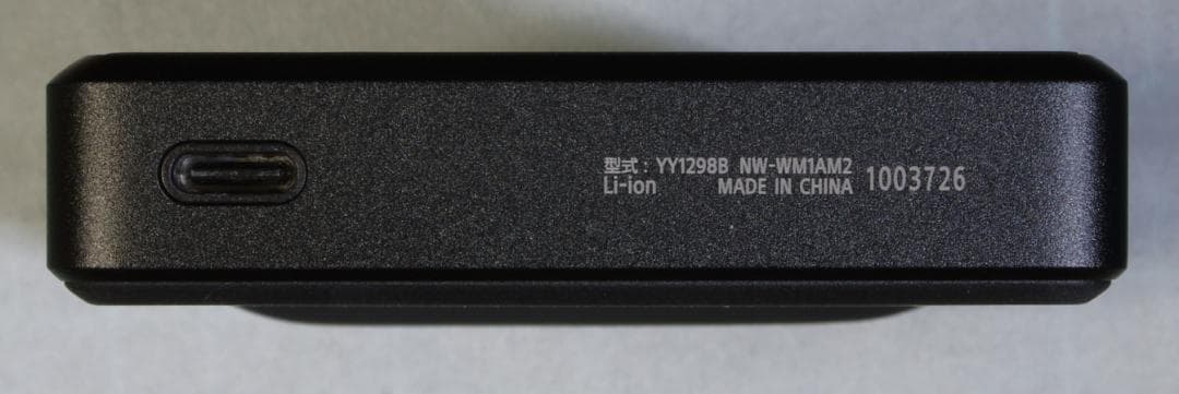 ★Sahara★【中古】【美品】SONY NW-WM1AM2