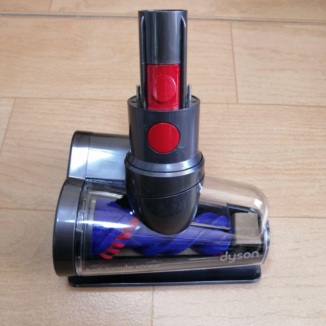 未使用 Dyson純正 ダイソンMicro Plus 毛絡み防止スクリューツール