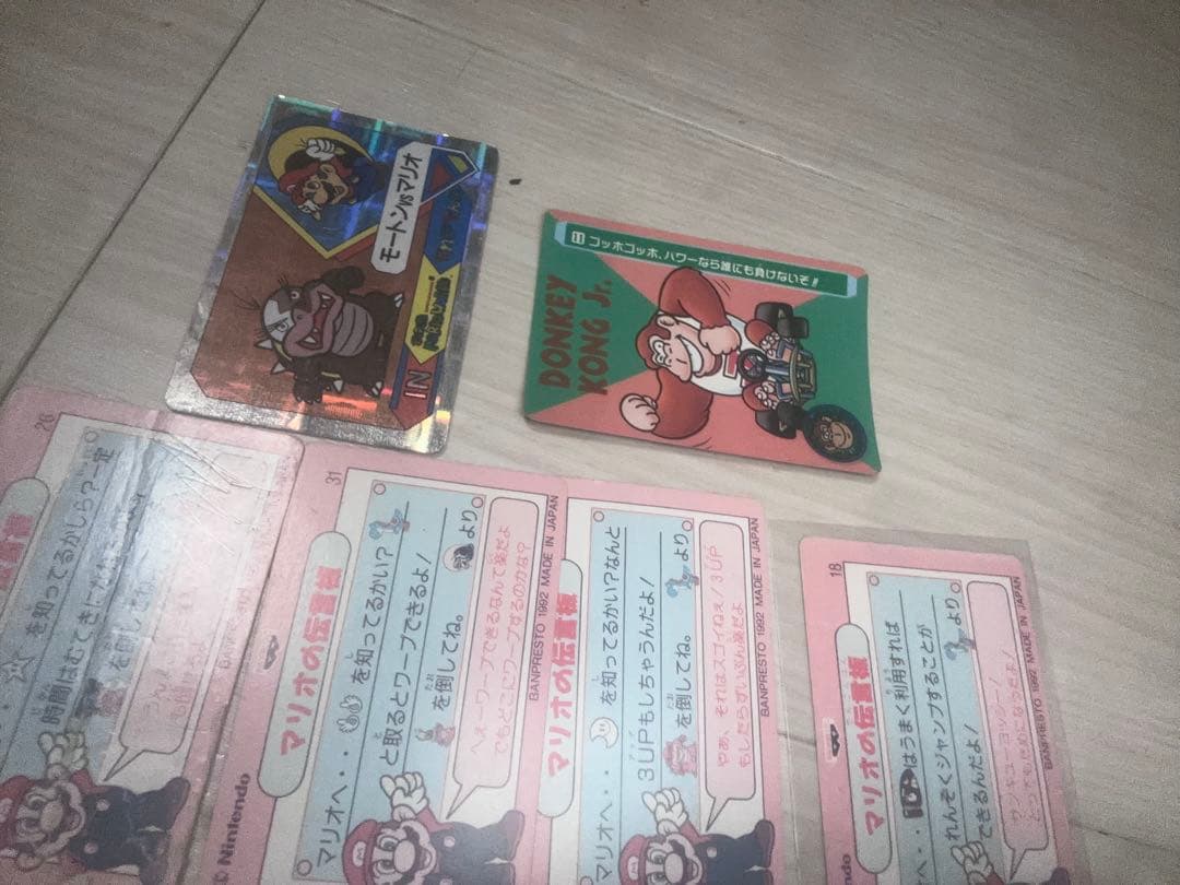 スーパマリオワールド　当時物❕　カードダス
