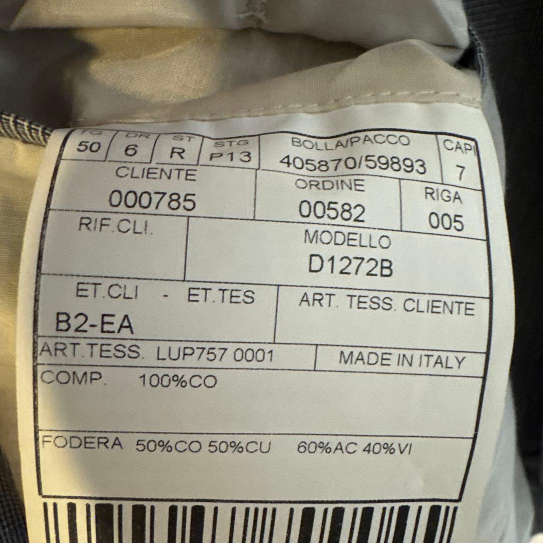 BOGLIOLI グレー　ビジネスジャケット　上下