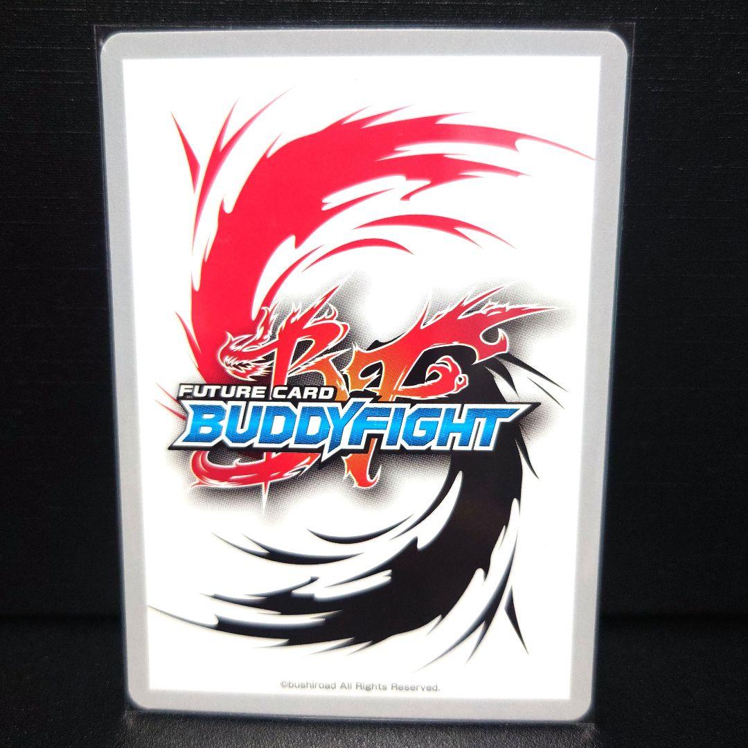 バディファイト 最安値! ワンダーランド　ウォーカー　アリス 究極レア