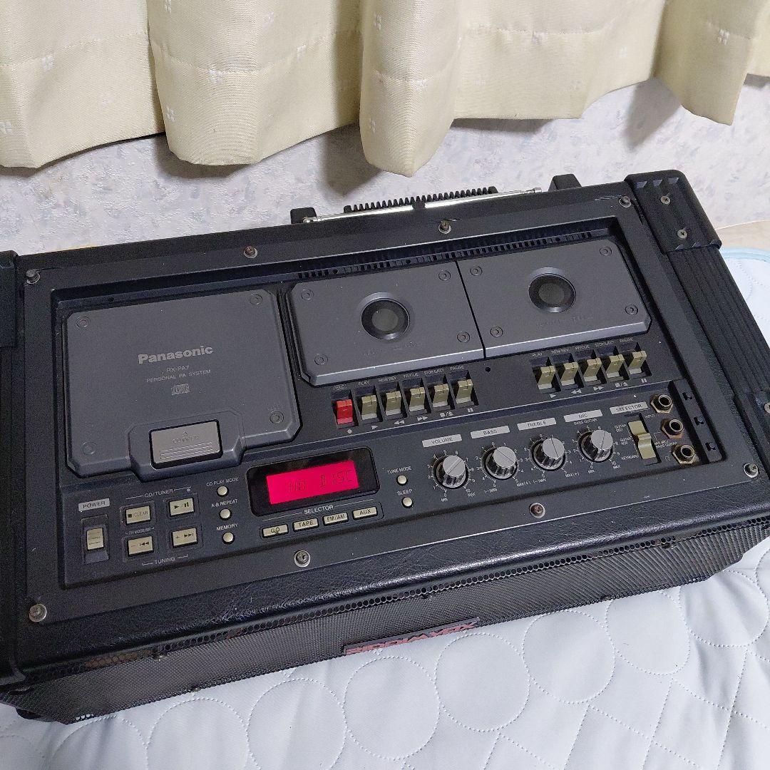 【ジャンク】Panasonic パーソナルPAシステム RX-PA7