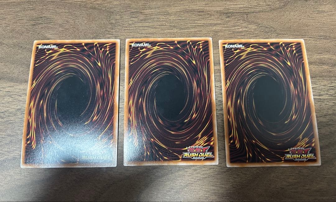 遊戯王ラッシュデュエル　七宝神　良財　オーバーラッシュ　3枚