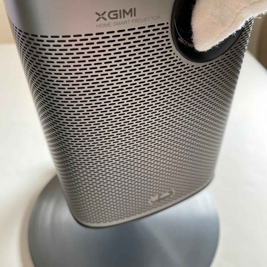 XGIMI プロジェクター 本体 シルバー　Halo+