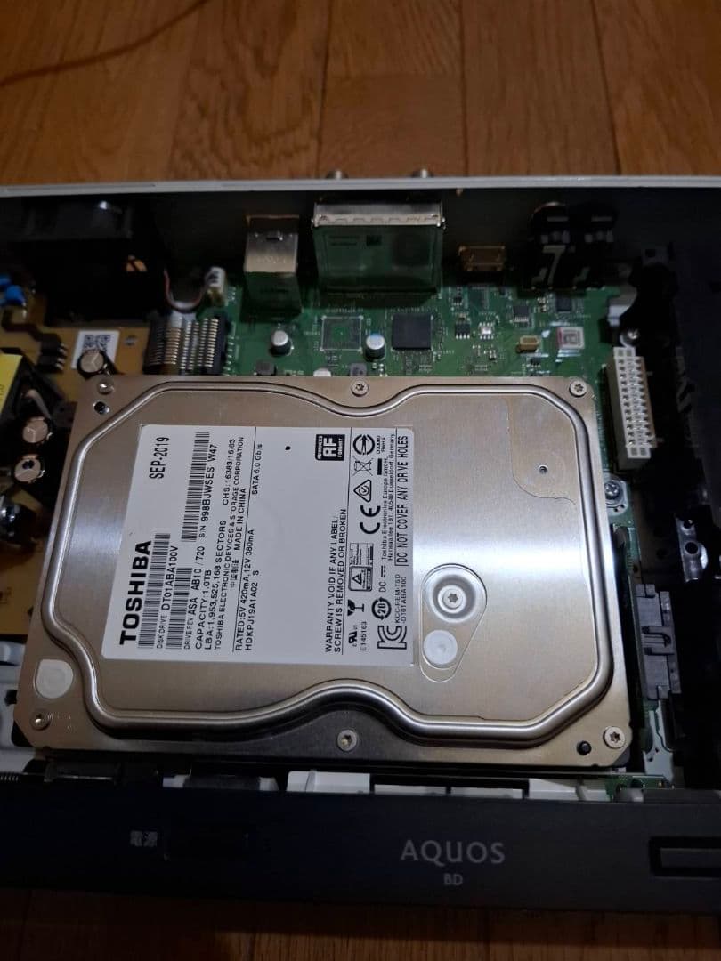 SHARP BD-NW500 ブルーレイレコーダー 500GB