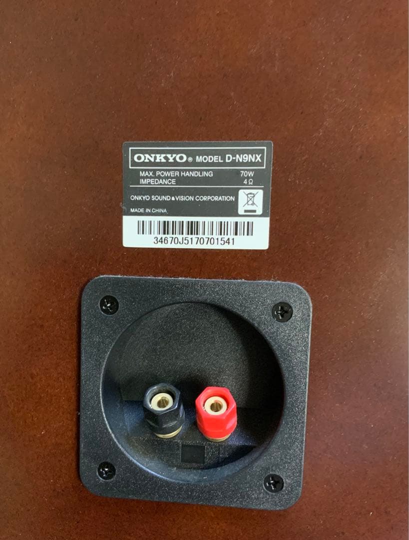 ONKYO D-N9NX スピーカー