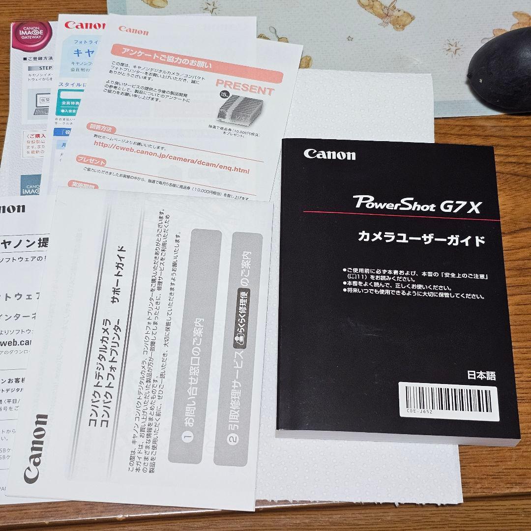Canon PowerShot G7X キャノン　コンデジ　デジカメ　美品