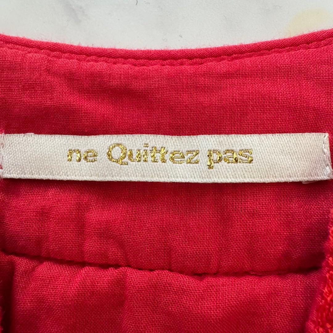 ヌキテパ コットン ボイル ドットヘムラ レース ワンピース マキシ丈 紅 近年