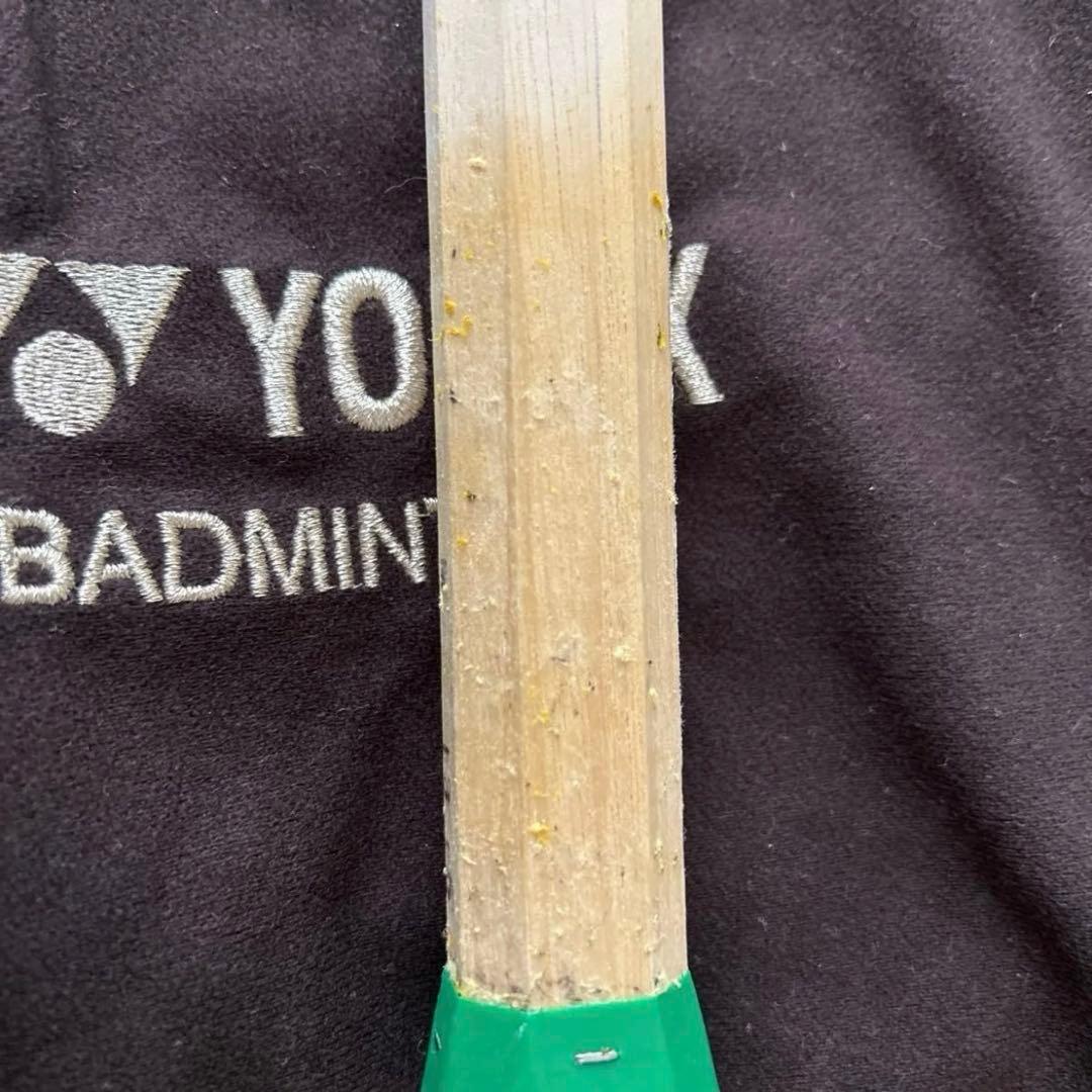 YONEX ASTROX99 PRO ホワイトタイガー　4UG5