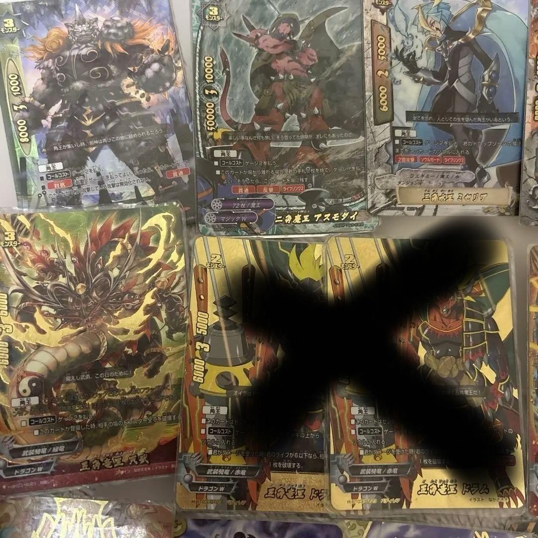 角王ほぼバルドラゴンその他バディレア超ガチレア美品デッキ希望あればどうぞ