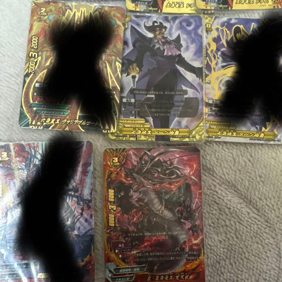 角王ほぼバルドラゴンその他バディレア超ガチレア美品デッキ希望あればどうぞ
