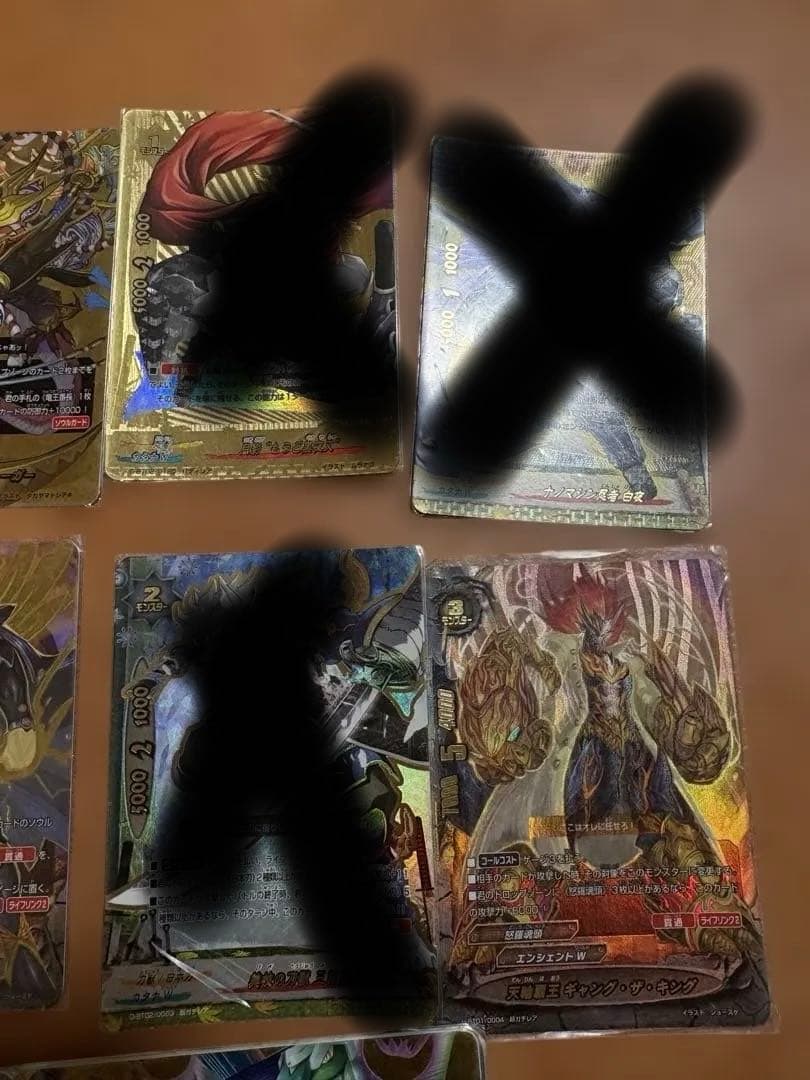 角王ほぼバルドラゴンその他バディレア超ガチレア美品デッキ希望あればどうぞ