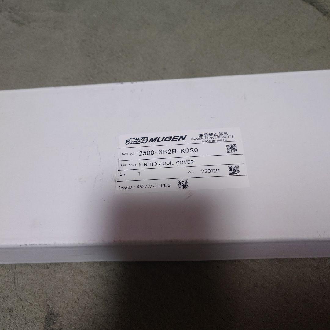 MUGEN イグニッションコイルカバー 12500-XK2B-K030