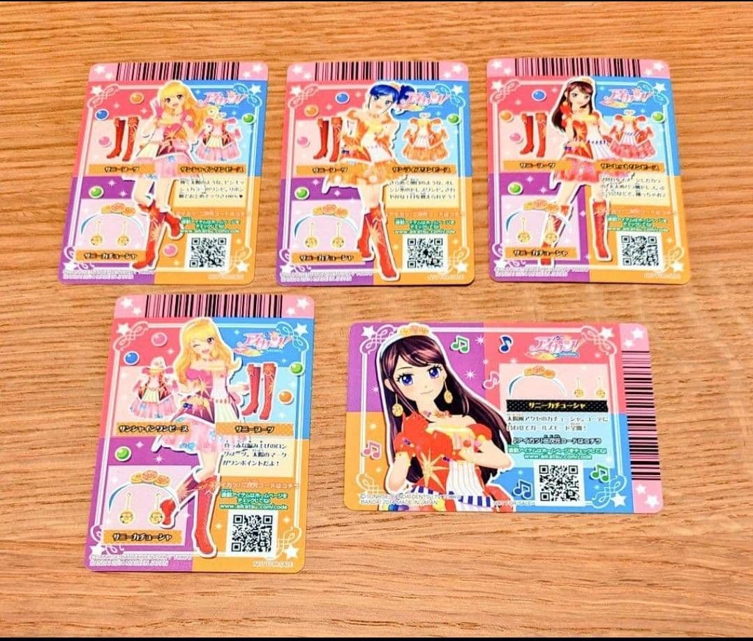 【最安値】アイカツ　Soleil　ユニットドレス　オフィシャルショップ限定