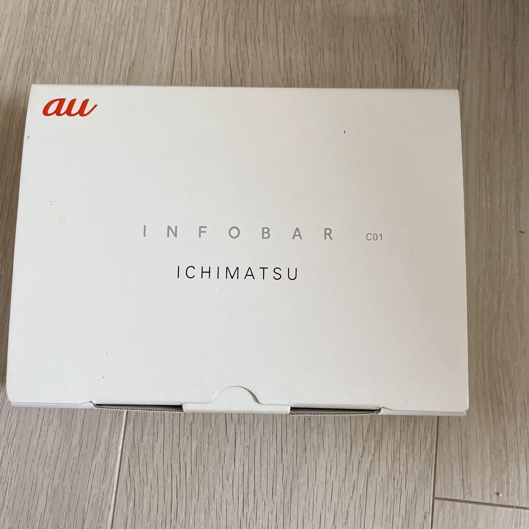 INFOBAR au KDDI ケータイ　携帯　 ICHIMATHU