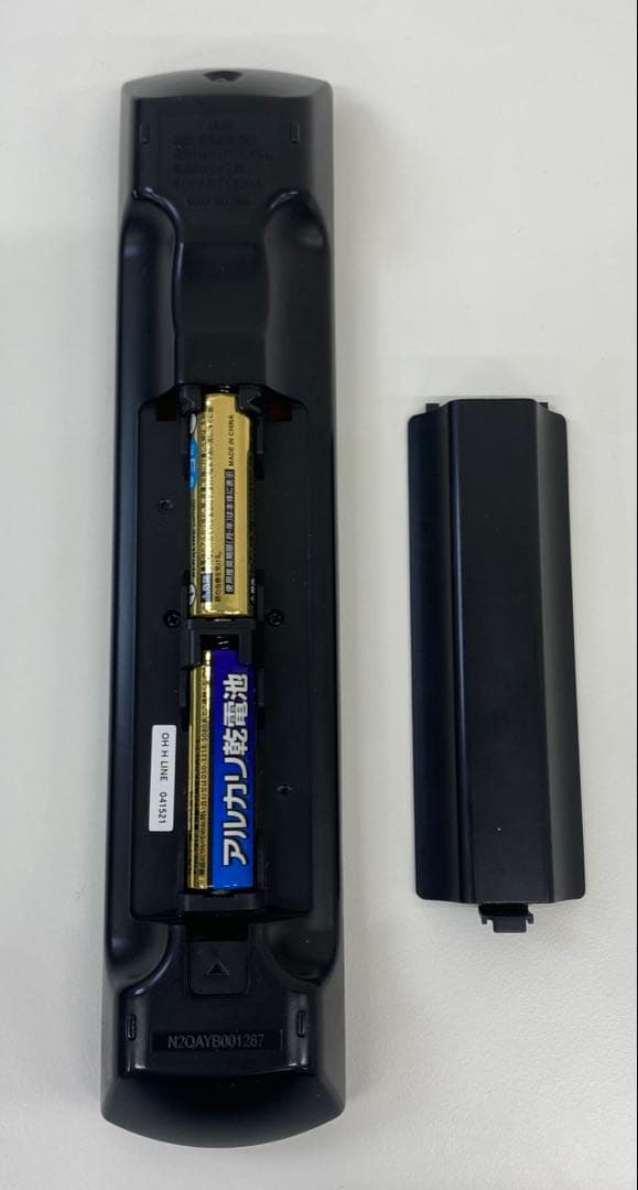 Panasonic パナソニック DMR-UBZ2020 ブルーレイレコーダー