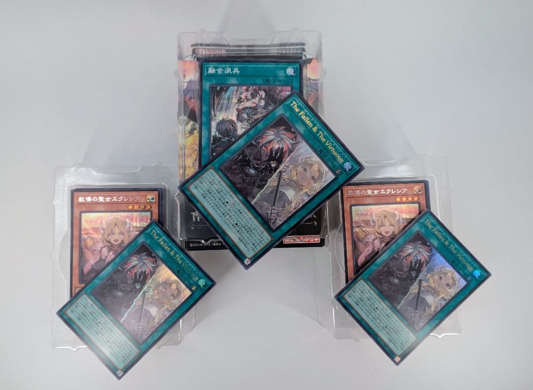 【遊戯王】白の物語　THE CHRONICLES DECK　３個①◆63