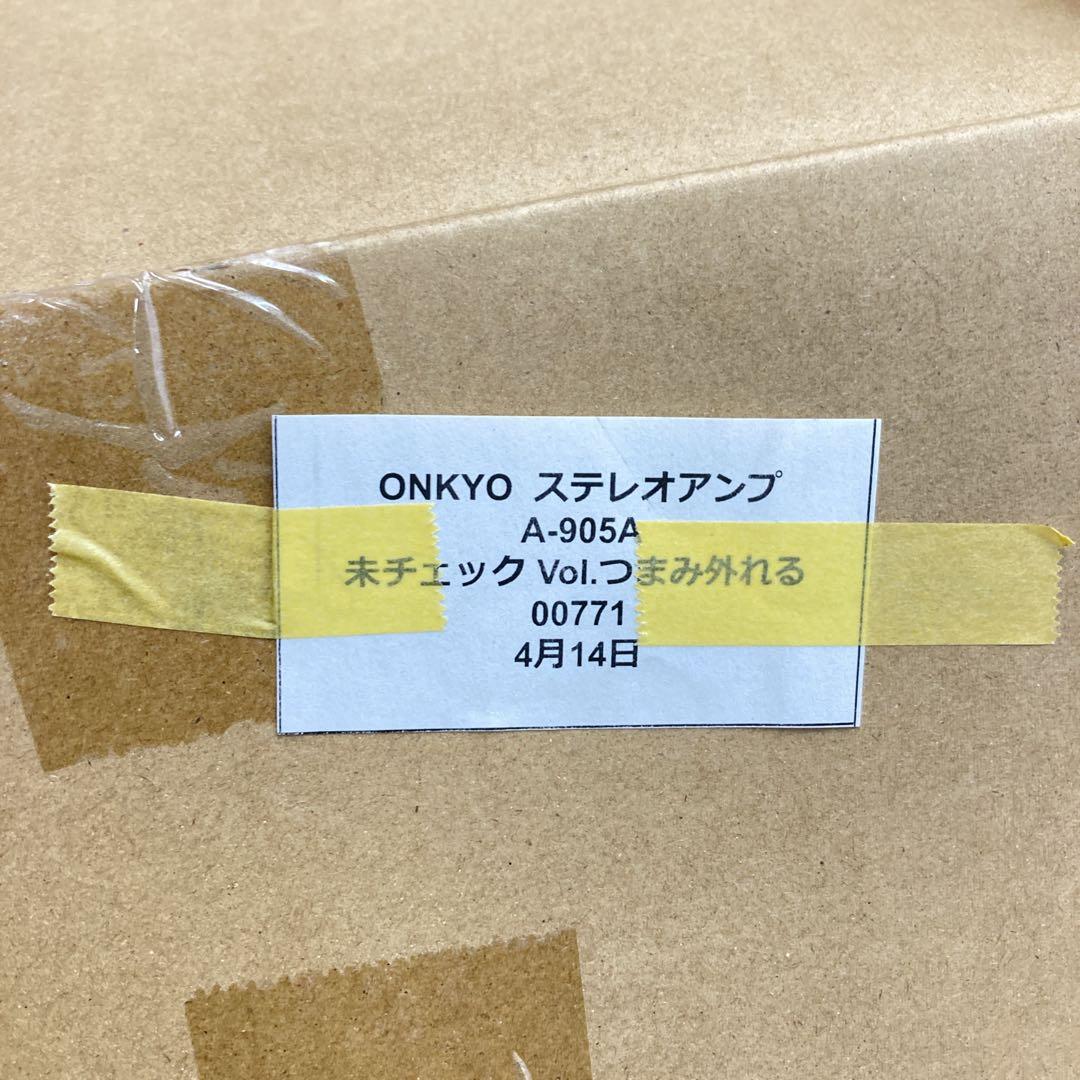 ONKYO ステレオアンプ A-905 00771