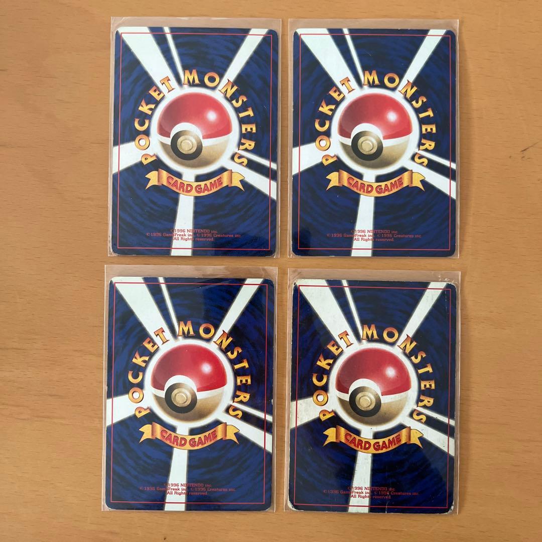 ラフレシア 旧裏