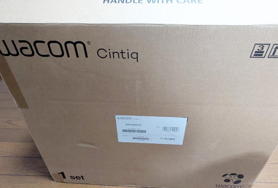 m*m様 【ほぼ未使用】WACOM cintiq22 FHD 動作確認済 フィル