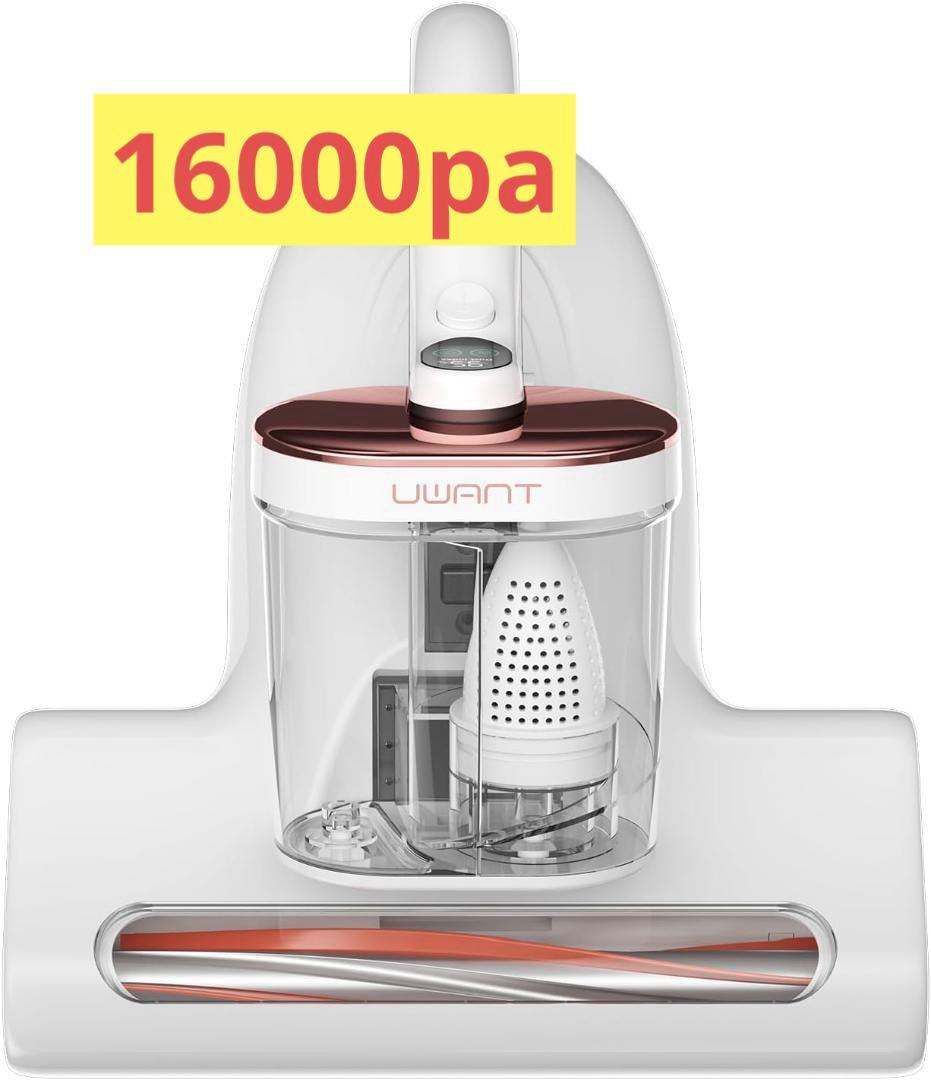 【新品未使用】布団クリーナー 布団掃除機 ダニ駆除 UV除菌 16Kpa