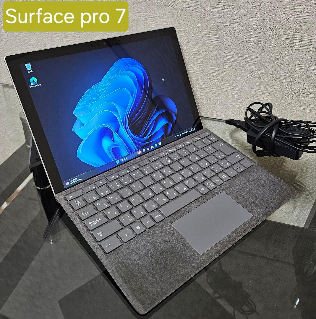 MicroSoft / Windowsタブレット / Surface Pro 7