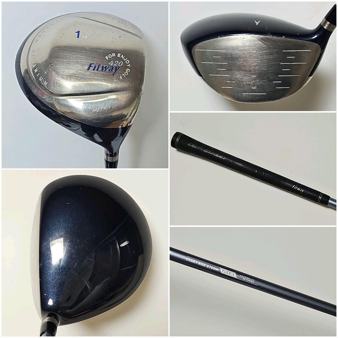 レディース　右利き　初心者～　Fitway　フィットウェイ　ゴルフクラブセット