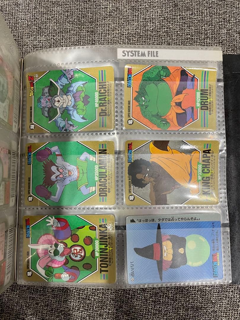 ドラゴンボール　カードまとめ売り