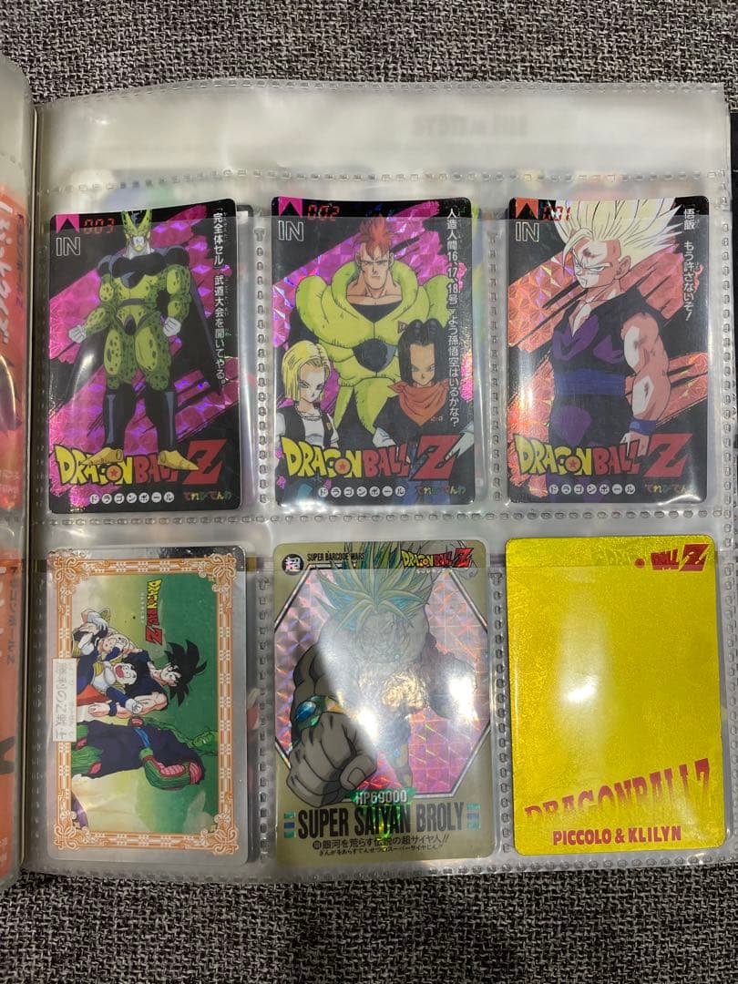 ドラゴンボール　カードまとめ売り
