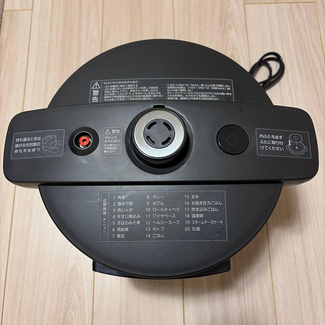 Panasonic NF-PC400-K 電気圧力鍋