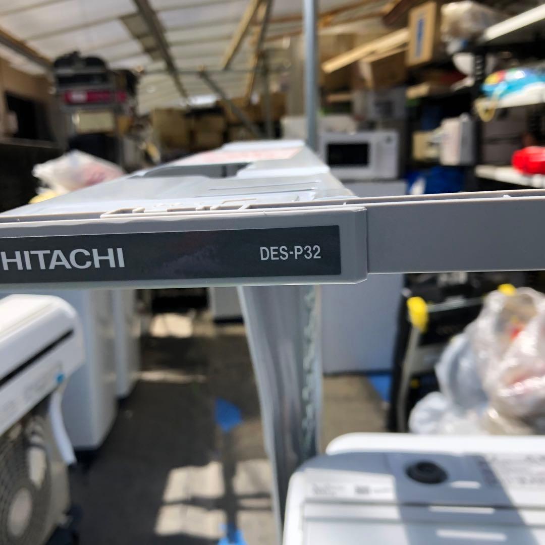 【美品】2023年製 HITACHI 日立 電気衣類乾燥機 DE-N60HV