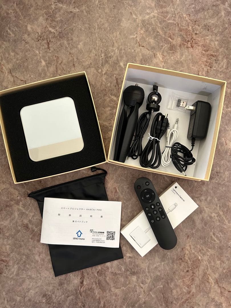 再々値下げ【美品】KABENI PRO 小型プロジェクター