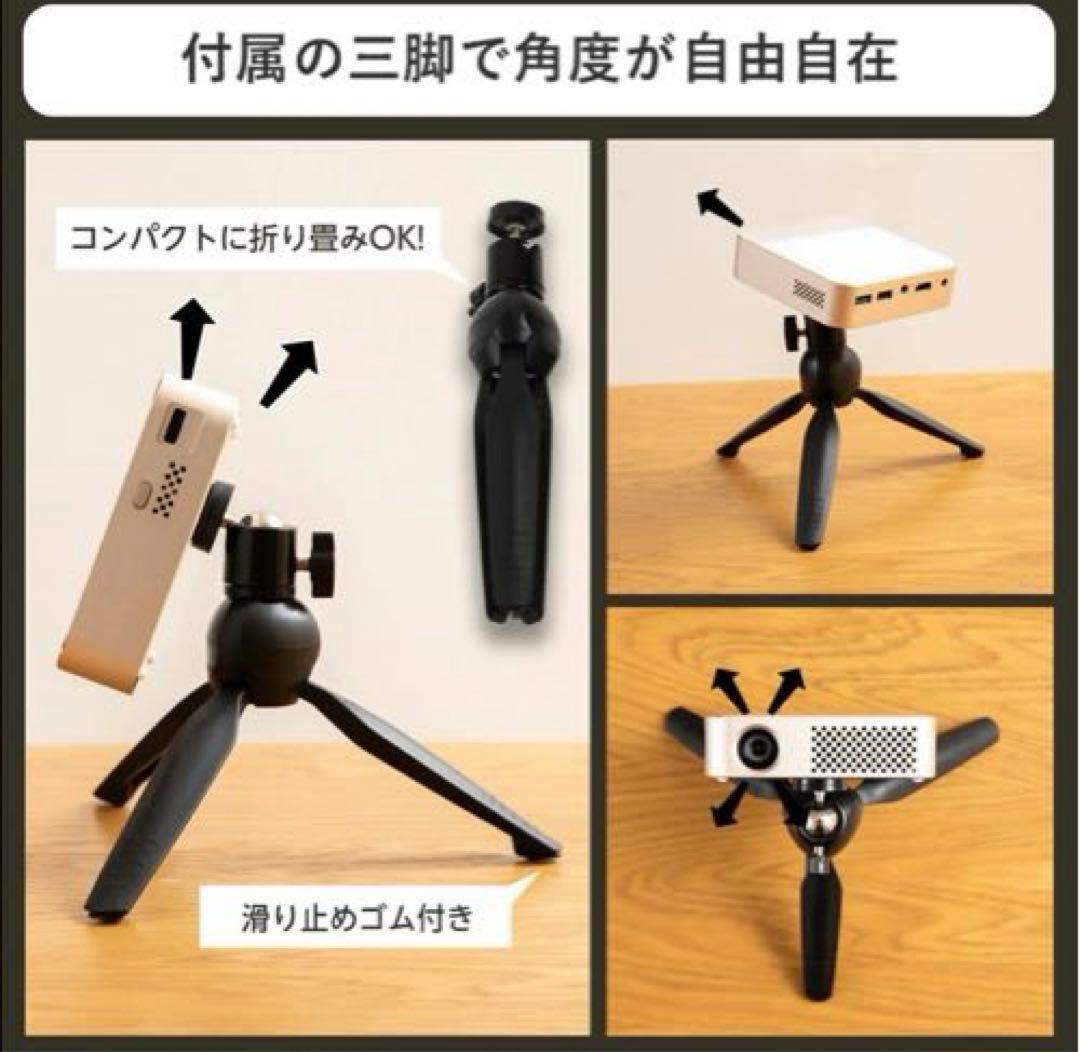 再々値下げ【美品】KABENI PRO 小型プロジェクター