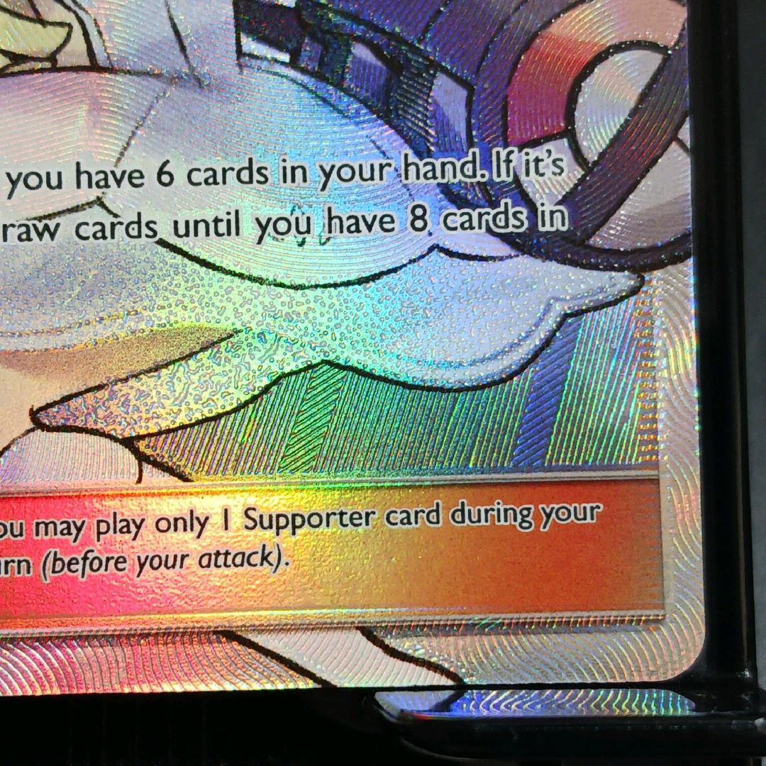 【正規品】帽子リーリエ SR 147/149 英語