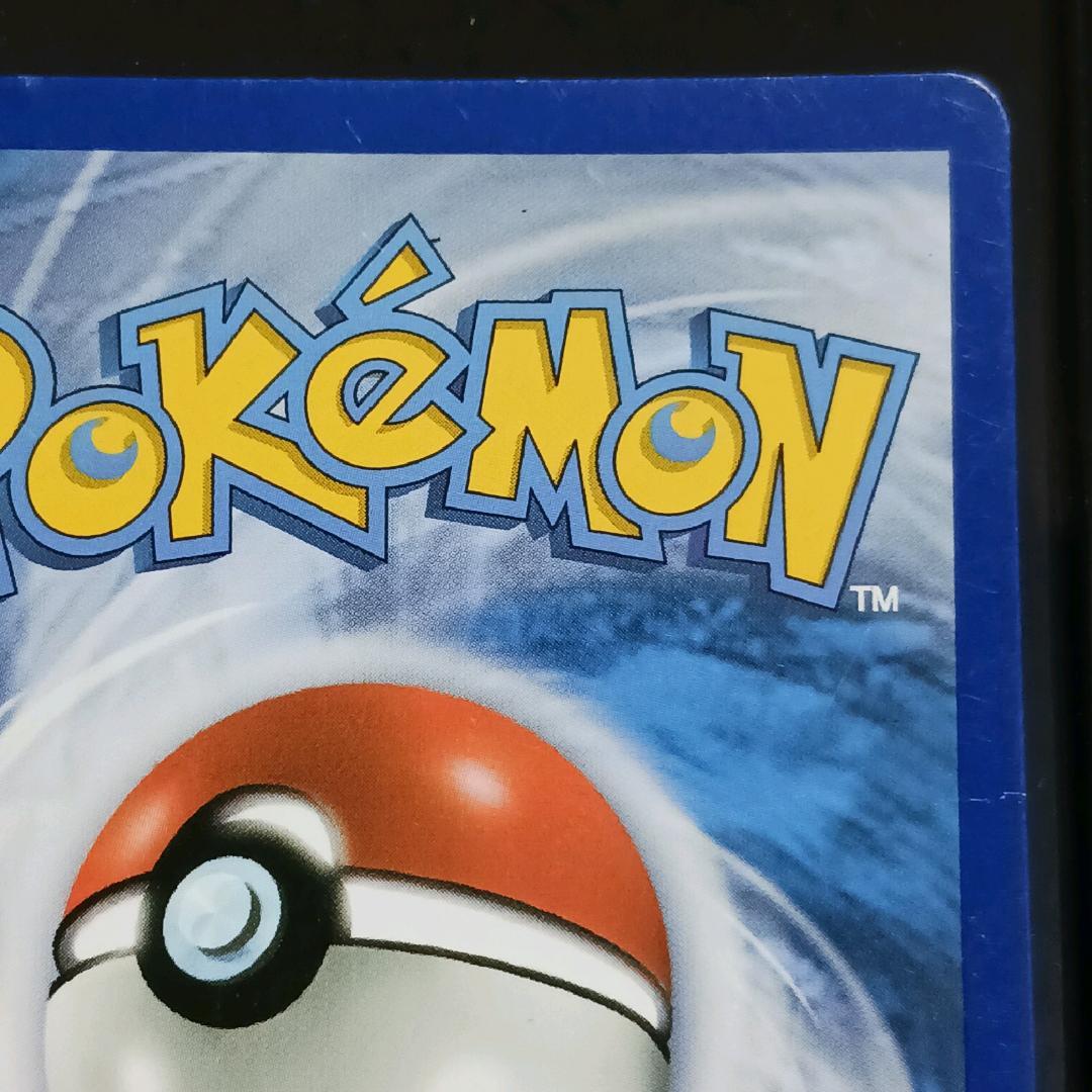 【正規品】帽子リーリエ SR 147/149 英語