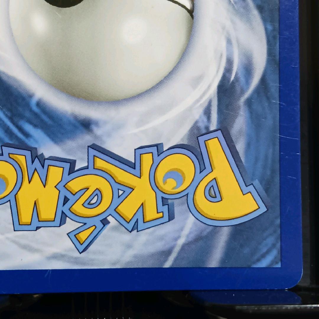 【正規品】帽子リーリエ SR 147/149 英語