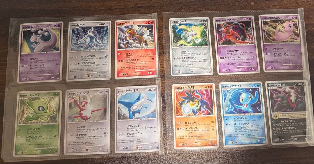 映画10周年記念プレミアムシート 10th　ポケモンカードゲームDP