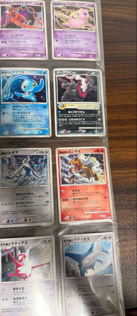 映画10周年記念プレミアムシート 10th　ポケモンカードゲームDP