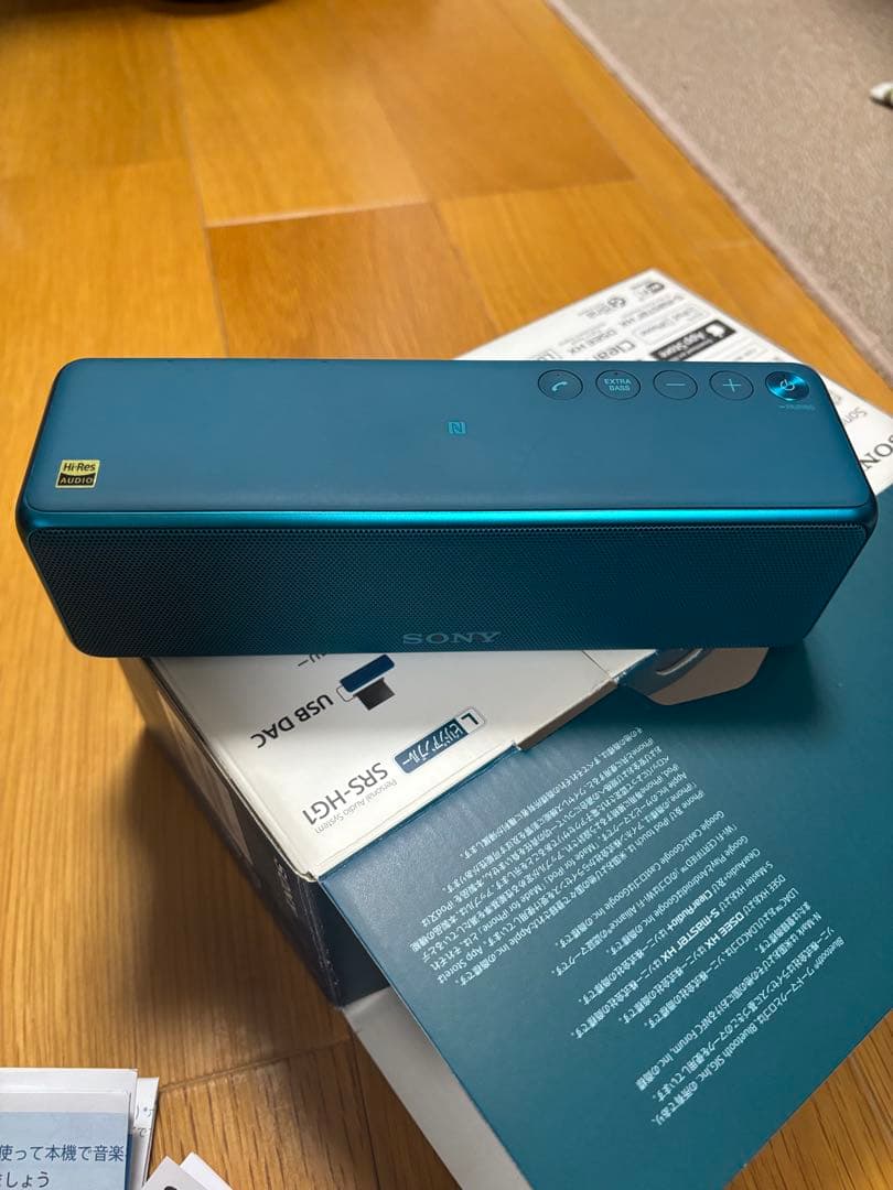 SONY SRS-HG1 ワイヤレススピーカー 青
