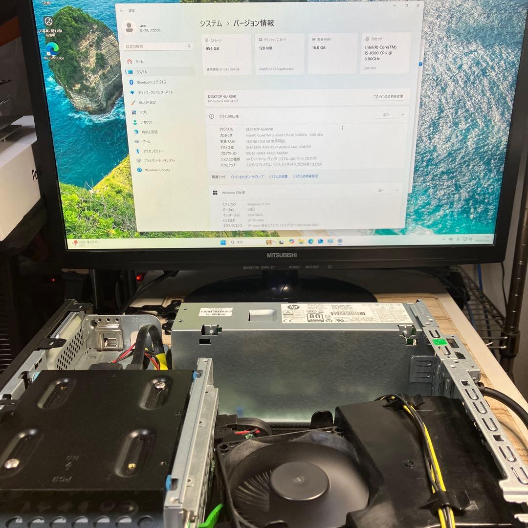 【動作品・即使用可】HP Elitedesk600 G4 SF