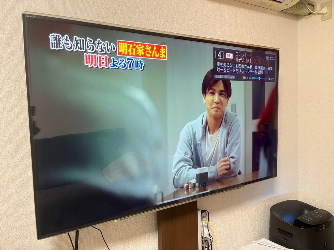 発送日12/22 58型4K液晶TV 東芝 REGZA 58Z9X