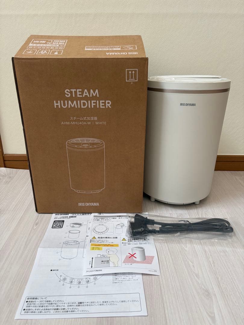 IRIS OHYAMA 2025年製スチーム式加湿器 AHMーMHU40A