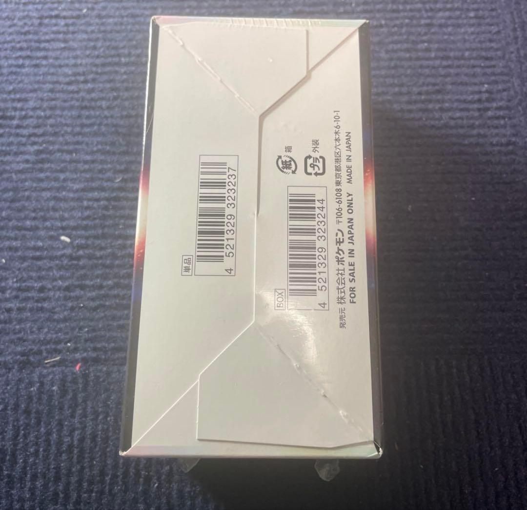 ポケモンカードゲーム バトルリージョンBOX 新品未開封 シュリンク付 1BOX